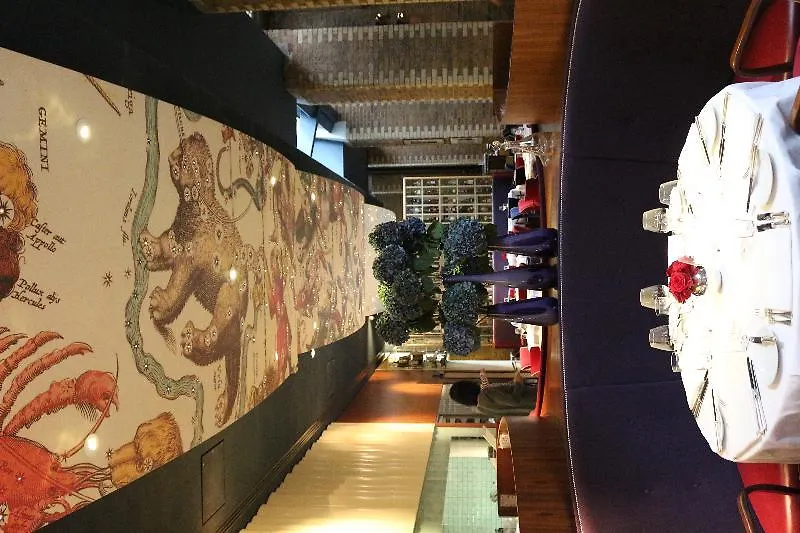 Boundary Shoreditch London Hotel
