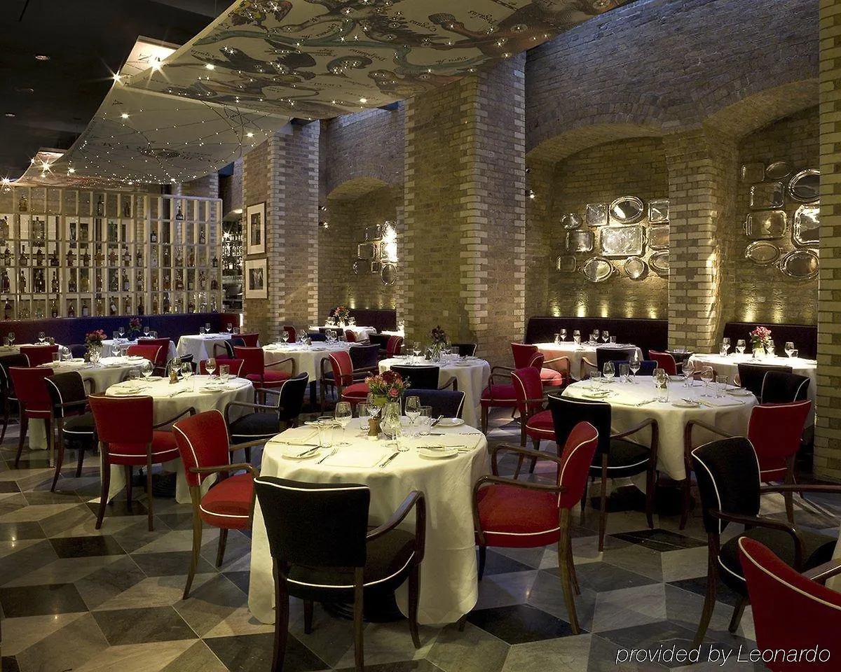 Boundary Shoreditch London 5*,